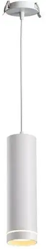 Подвесная люстра Novotech Arum 357690 – изображение в каталоге