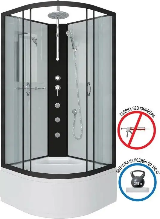 Душевая кабина Niagara Classic NG-6709-14BKTG 100x100x200 (прозрачное стекло/черный) - фото товара