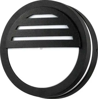 Уличный настенный светильник Novotech Submarine 357231 – изображение в каталоге