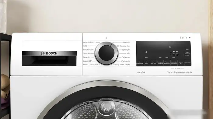 Сушильная машина Bosch Serie 6 WQG2410EPL - фото товара