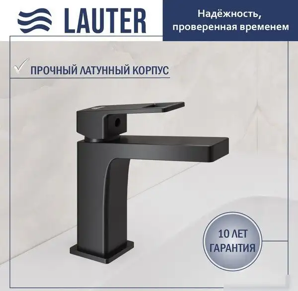 Умывальник Lauter 21478 + Cascade 21СК655BS с донным клапаном 21190B (черный матовый) - фото товара
