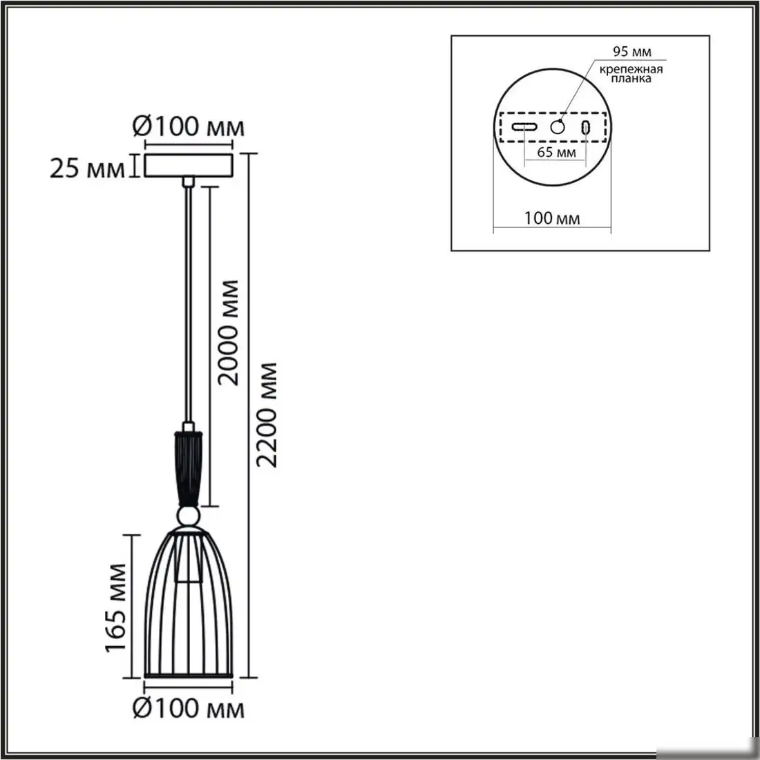 Подвесная люстра Lumion Derbi 8285/1A – фото товара