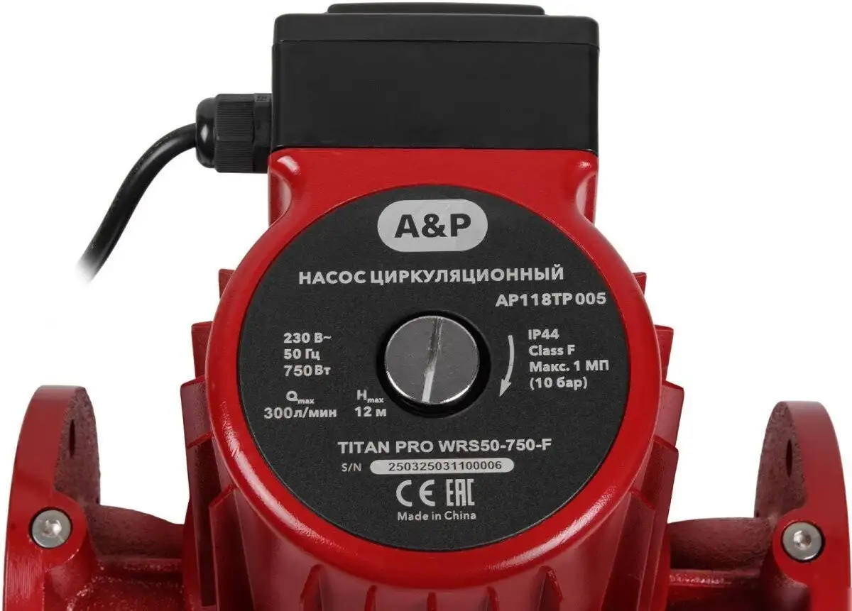 Циркуляционный насос A&P Titan Pro WRS50-750-F - фото товара
