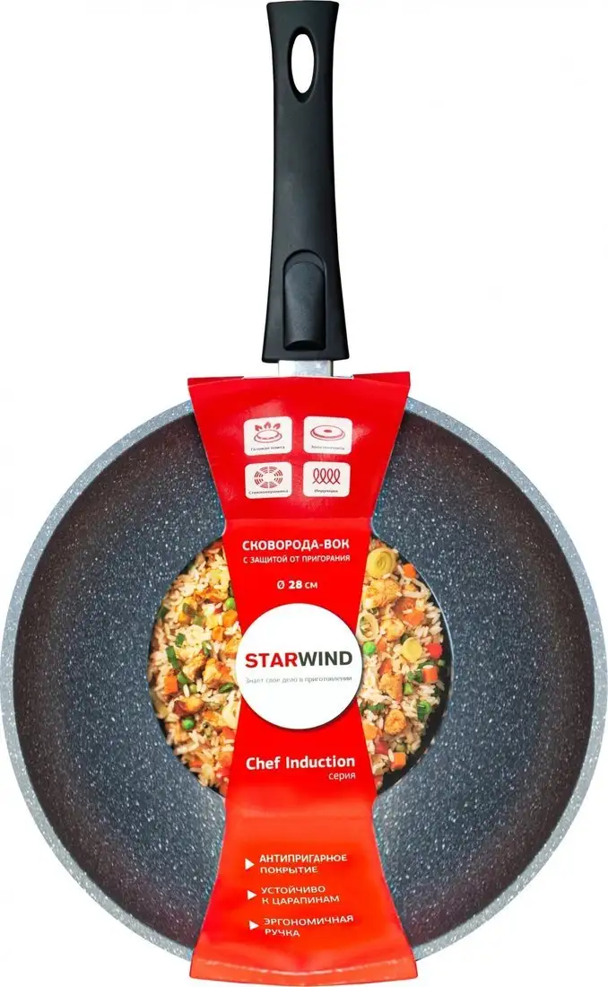 Сковорода ВОК StarWind Chef Induction SW-CHI4028WGR – фото товара