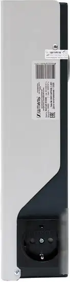 Стабилизатор напряжения Штиль ИнСтаб IS1000 (220В) – фото товара