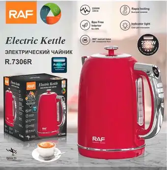 Электрический чайник RAF R.7306R - изображение в каталоге