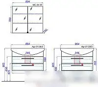 Aqwella Тумба с умывальником Allegro 85 Agr.01.08/3 – фото товара