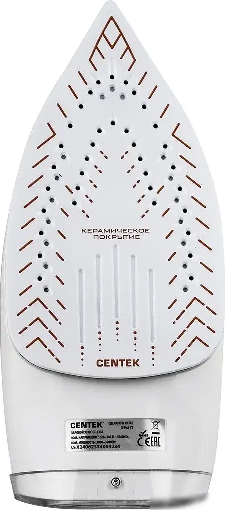 Утюг CENTEK CT-2334 - фото товара