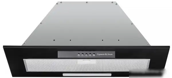 Кухонная вытяжка Zigmund & Shtain K 012.7 B - фото товара