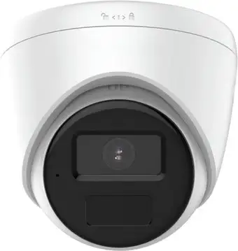 IP-камера HiWatch IPC-T040(C) (2.8mm) – изображение в каталоге