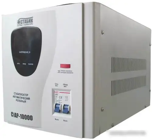 Стабилизатор напряжения Rucelf СТАБИК СТАР-10000 10000VA – фото товара