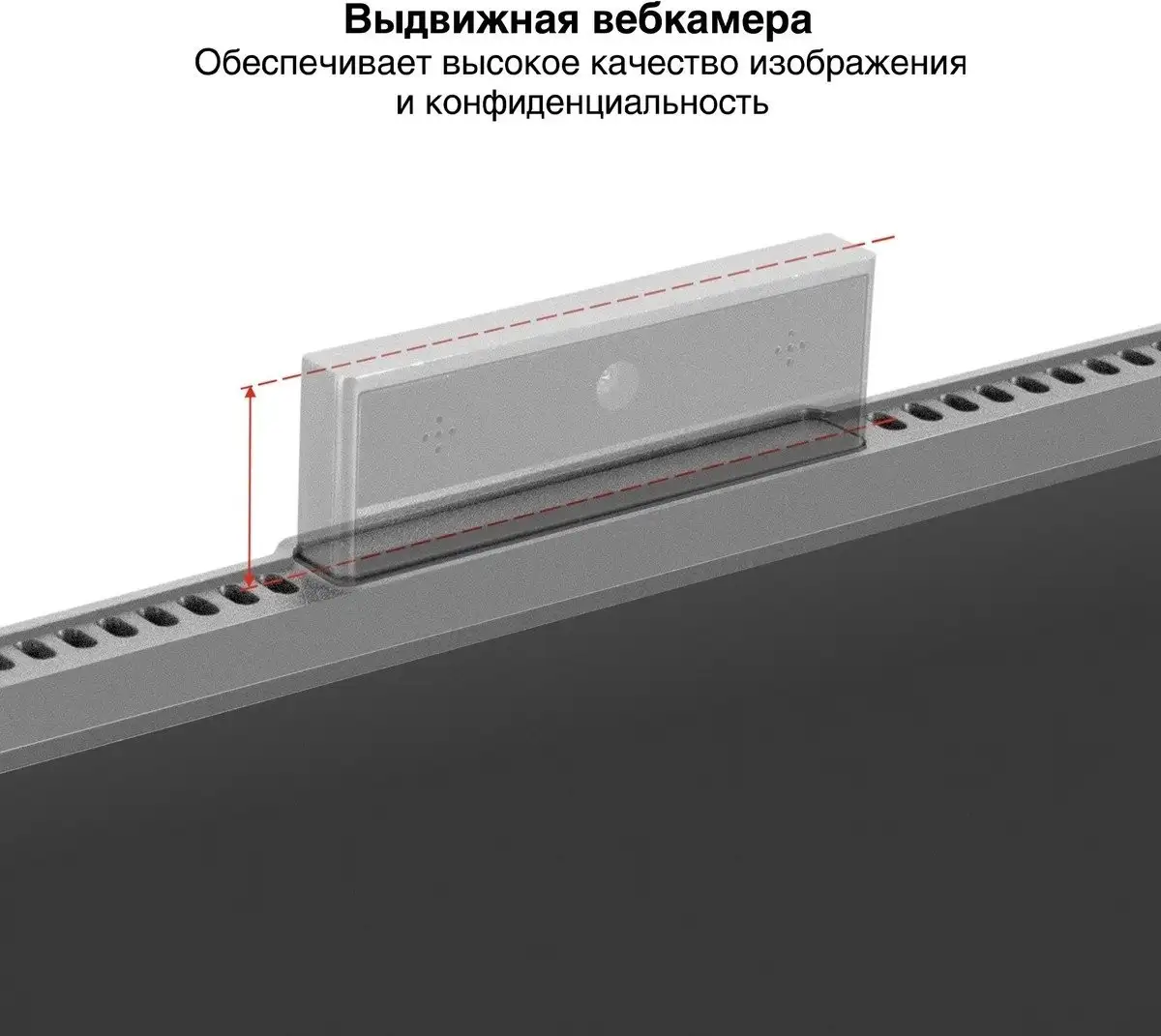 Монитор ExeGate SuperView EA2400 EX298878RUS – фото товара