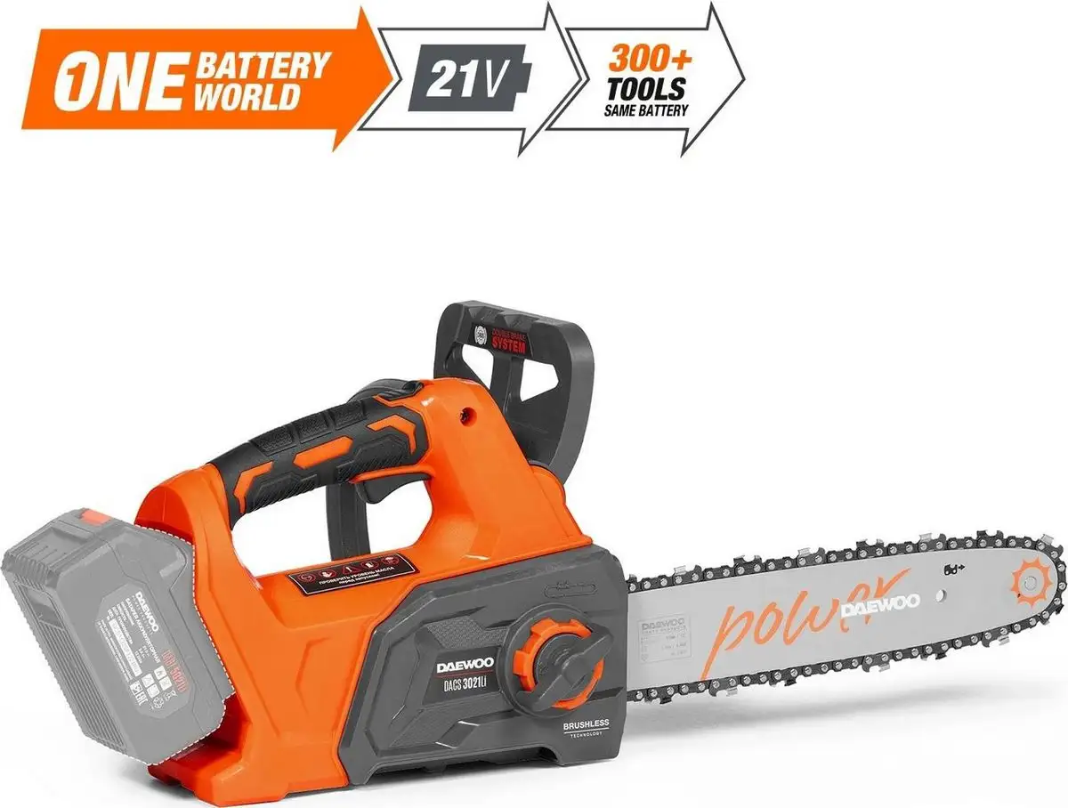 Аккумуляторная пила Daewoo Power DACS 3021Li (без АКБ) – фото товара