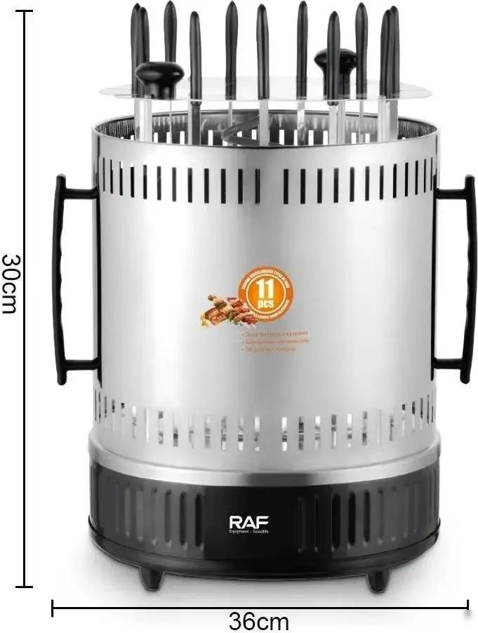 Электрошашлычница RAF R.8628 – фото товара