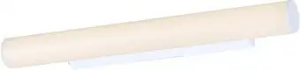 Бра ST Luce Bacheta SL439.531.01 – изображение в каталоге