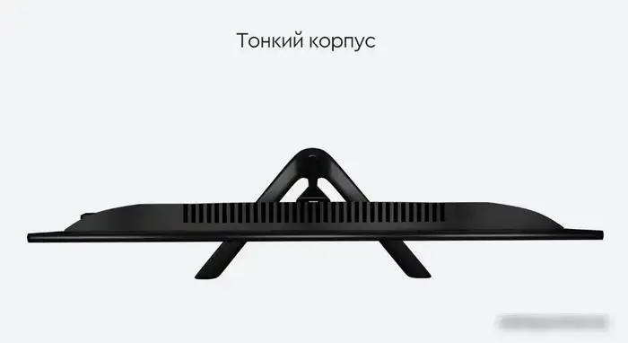 Монитор Бештау M24FHD/TVA – фото товара