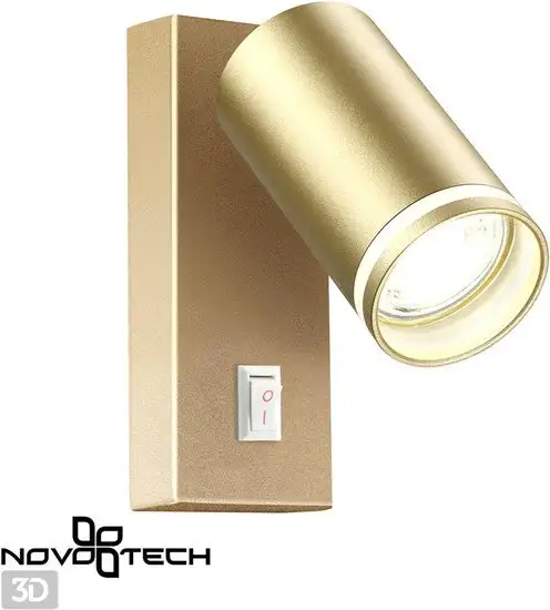 Спот Novotech Ular 370894 – фото товара