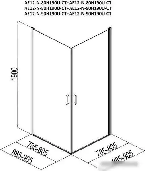 Душевой уголок Aquanet Cinetic 90x90 - фото товара