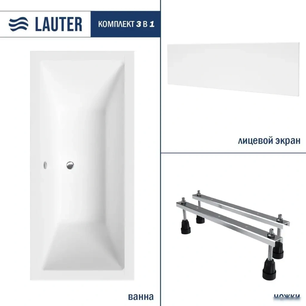 Ванна Lauter Oasis 190х90 21203090 (с ножками и лицевым черным экраном) - фото товара