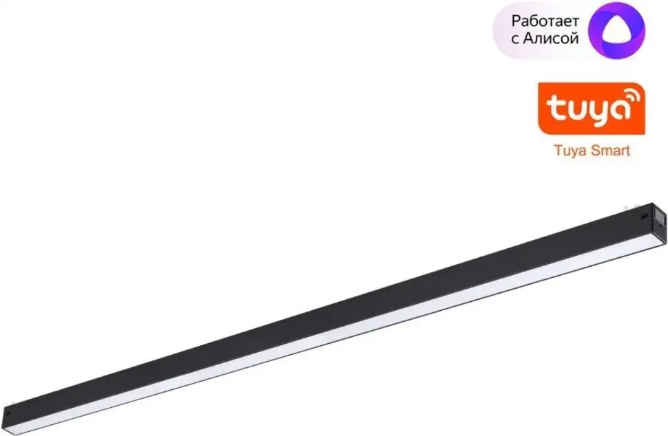 Трековый светильник Novotech Vector 359943 – фото товара