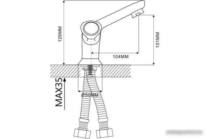 Смеситель Ekko E10091 - фото товара