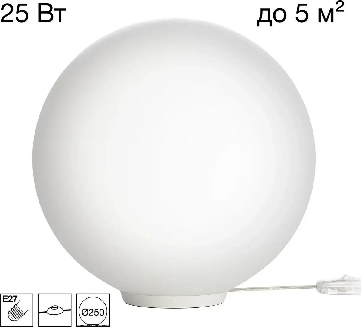 Настольная лампа Citilux Ron CL941D25T0 – фото товара