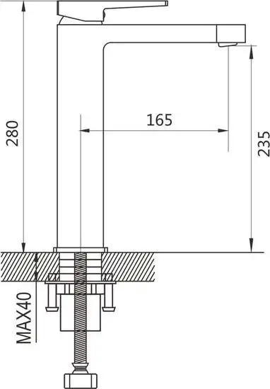 Смеситель Shevanik S6811H - фото товара