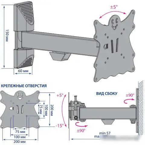 Кронштейн Kromax CASPER-203 – фото товара