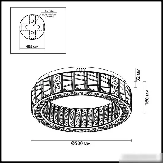 Подвесная люстра Odeon Light Version 5071/60CL – фото товара