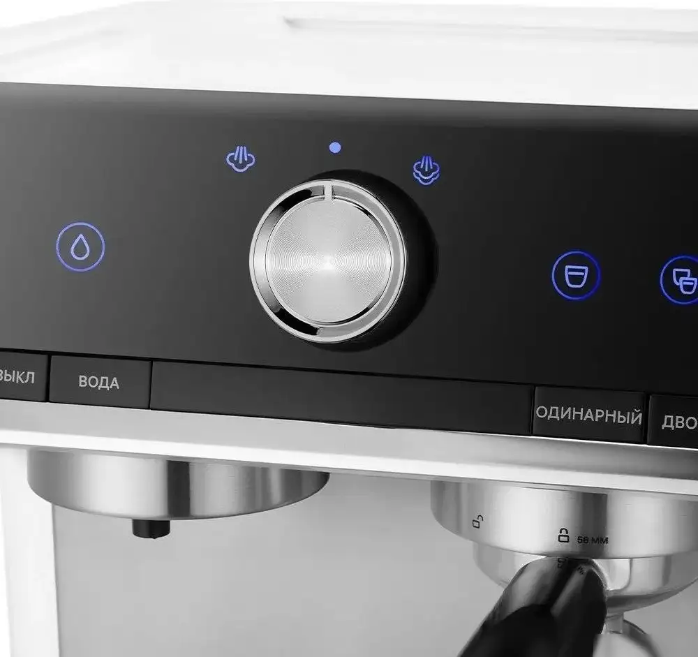 Рожковая кофеварка Kitfort KT-7170 - фото товара