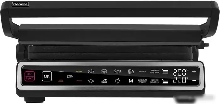 Электрогриль Rondell RDE-1701 – фото товара