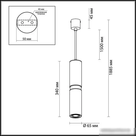 Подвесная люстра Odeon Light Afra 4742/5L – фото товара