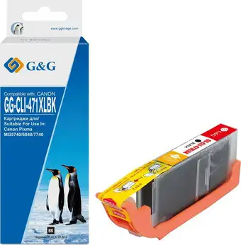 Картридж G&G GG-CLI-471XLBK (аналог Canon CLI-471XLBK) – изображение в каталоге