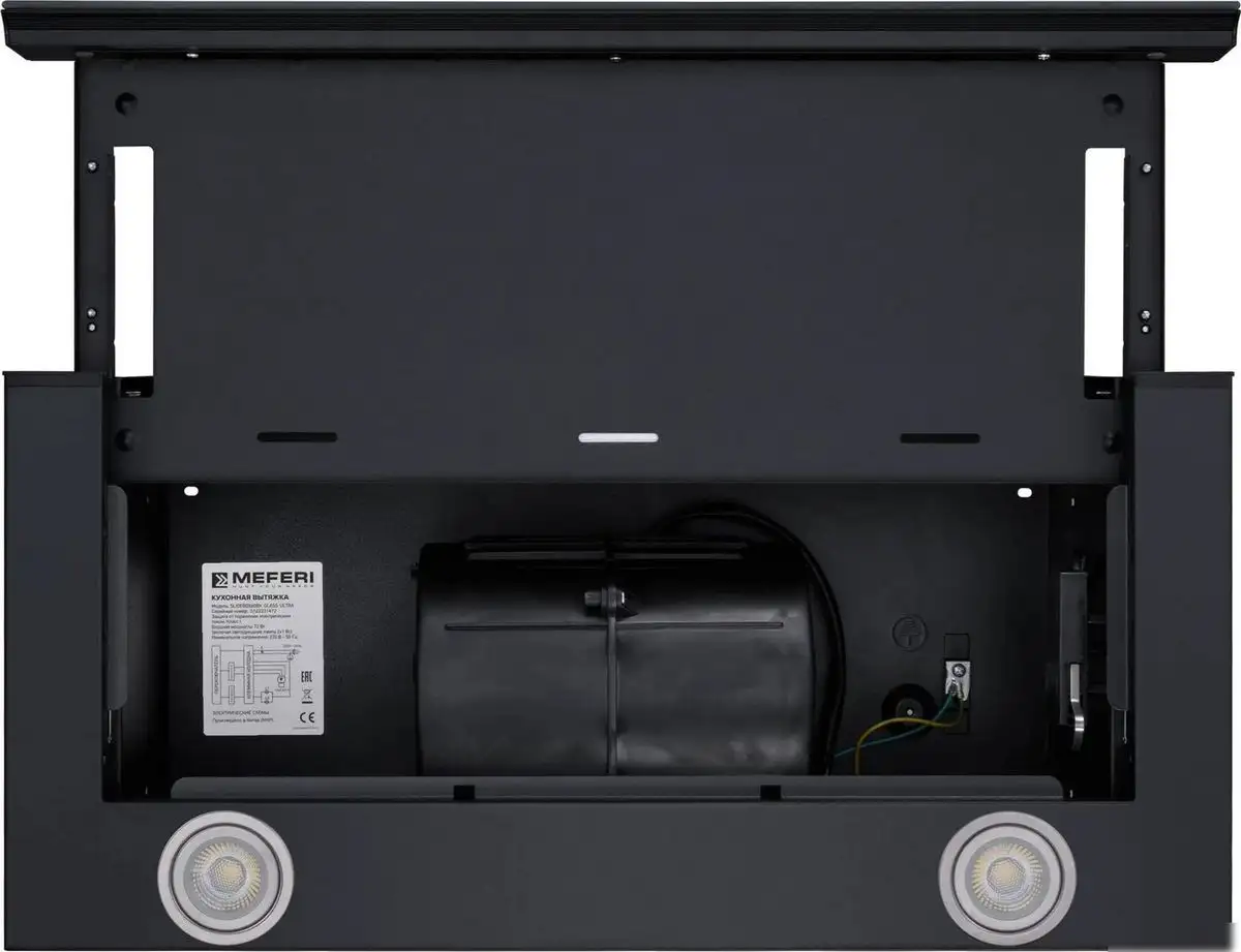 Кухонная вытяжка Meferi SLIDEBOX60BK Glass Ultra - фото товара
