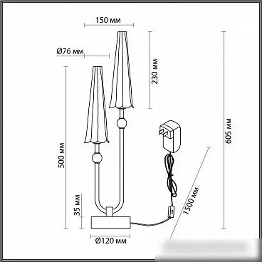 Настольная лампа Odeon Light Fungo 5429/10TL – фото товара