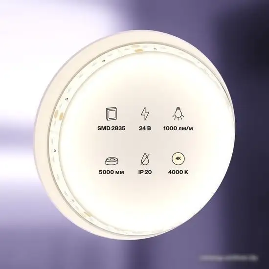 Светодиодная лента Maytoni Led strip 24В 2835 9.6Вт/м 4000К IP20 10143 – фото товара