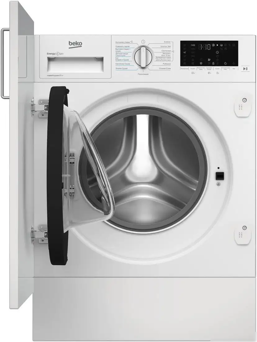 Стирально-сушильная машина BEKO BI3DBT8841 W - фото товара