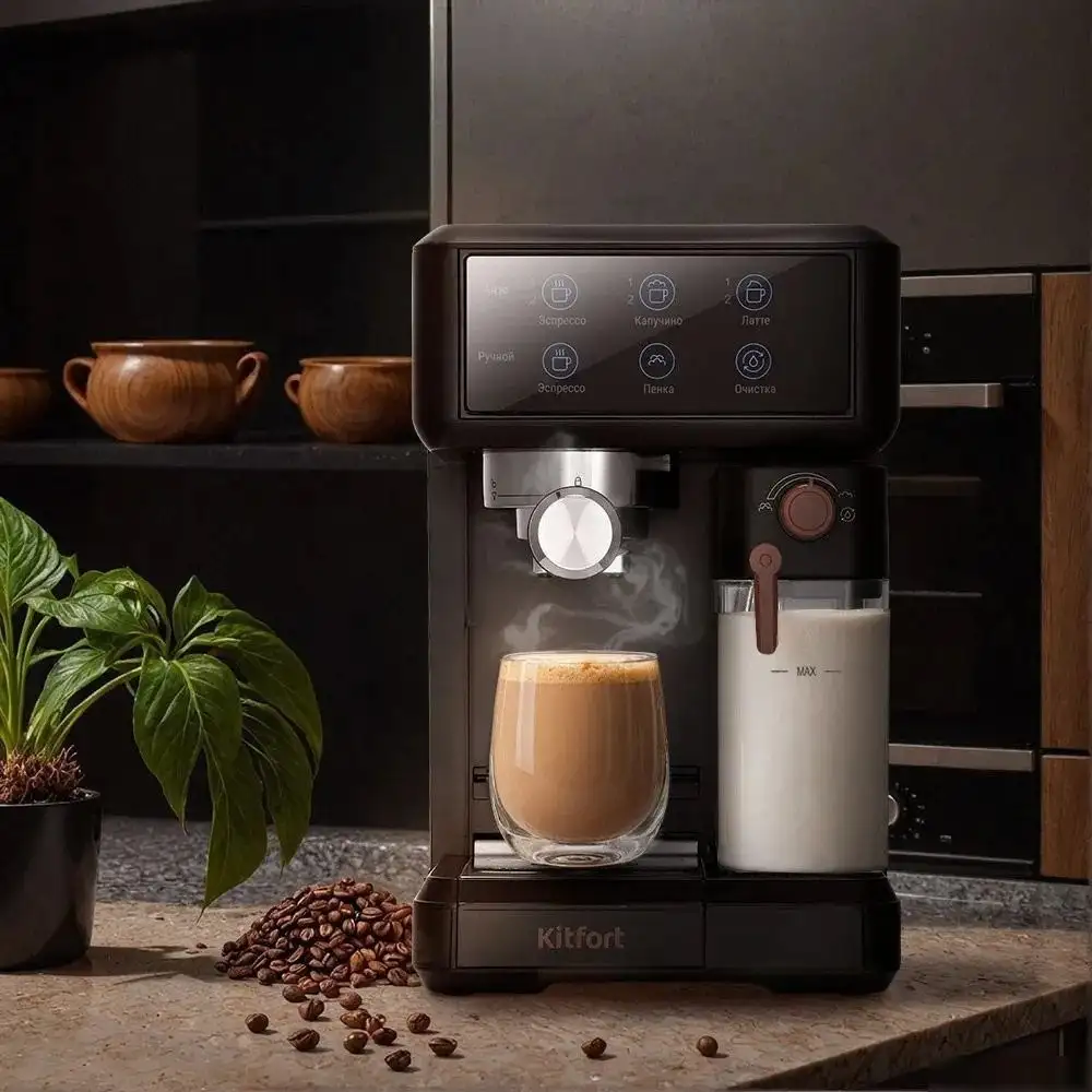 Рожковая кофеварка Kitfort KT-7554 - фото товара