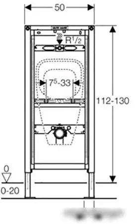 Инсталляция для писсуара Geberit DuoFix 111.686.00.1 - фото товара