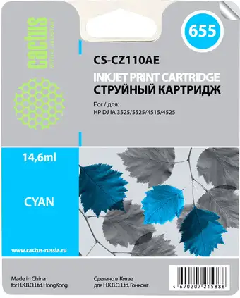 Картридж CACTUS CS-CZ110AE – изображение в каталоге