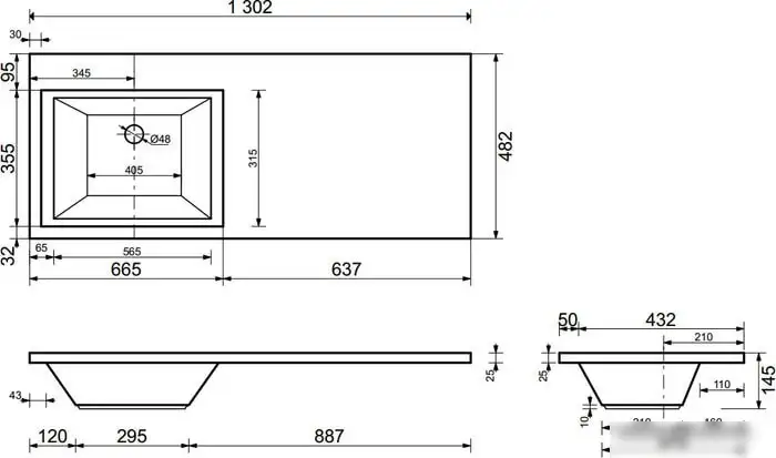 Умывальник Эстет Даллас 130, левая (белый) - фото товара