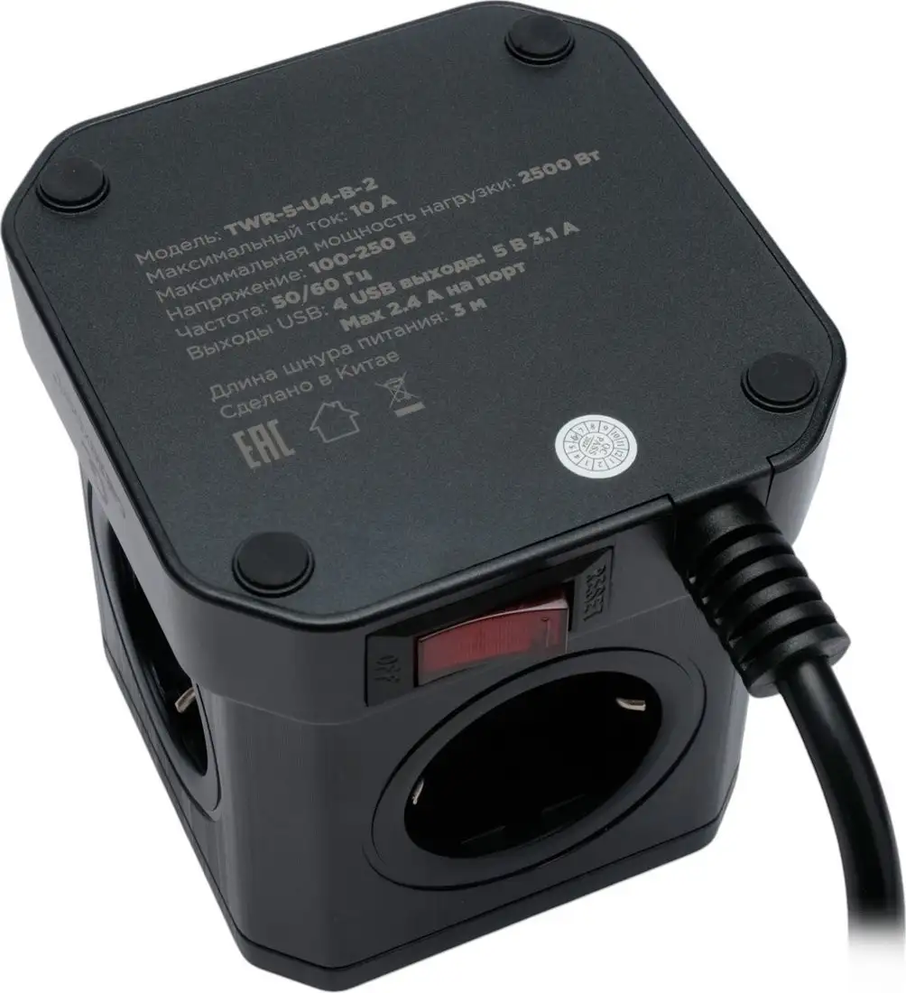 Сетевой фильтр Cablexpert TWR-5-U4-B-3 – фото товара