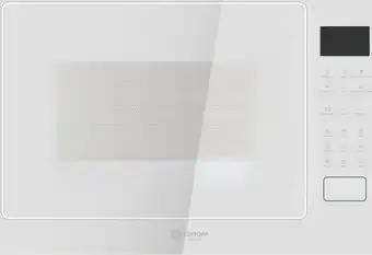 Микроволновая печь Schtoff NMW 25 White – изображение в каталоге