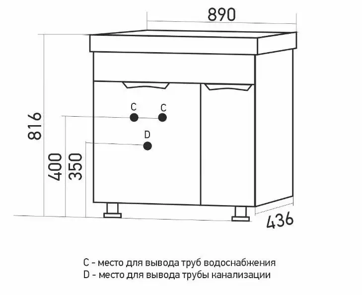 Mixline Тумба под умывальник Этьен-90 553916 – фото товара