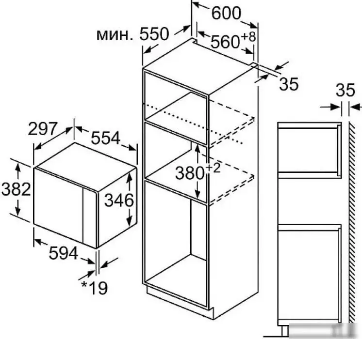 Микроволновая печь NEFF HLAWD23G0 – фото товара