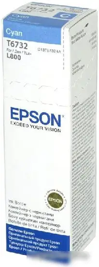 Чернила Epson C13T67324A – фото товара