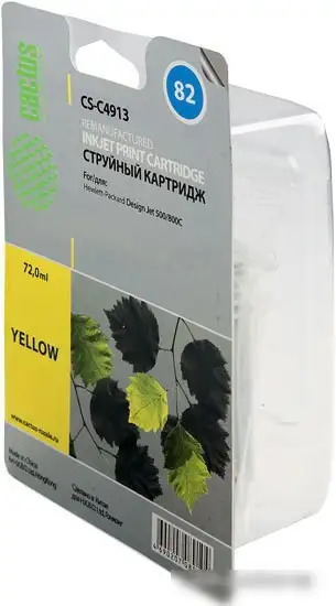 Картридж CACTUS CS-C4913 (аналог HP 82 (C4913A)) – фото товара