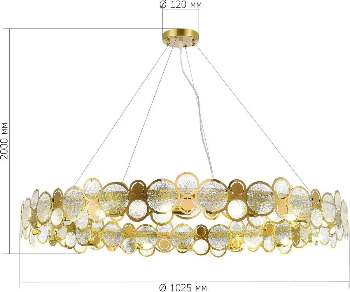 Подвесная люстра ST Luce SL6133.303.16 – фото товара