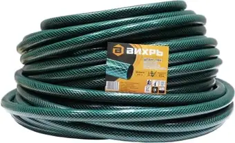 Вихрь Поливочный (3/4", 50 м)