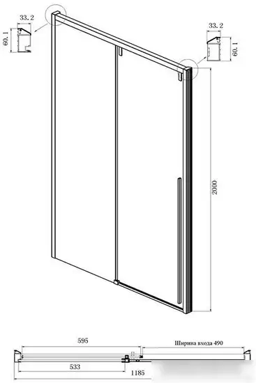 Душевой уголок Ambassador Intense 120x110x200 110022201IBB-110IBB - фото товара